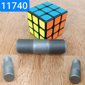 853302
